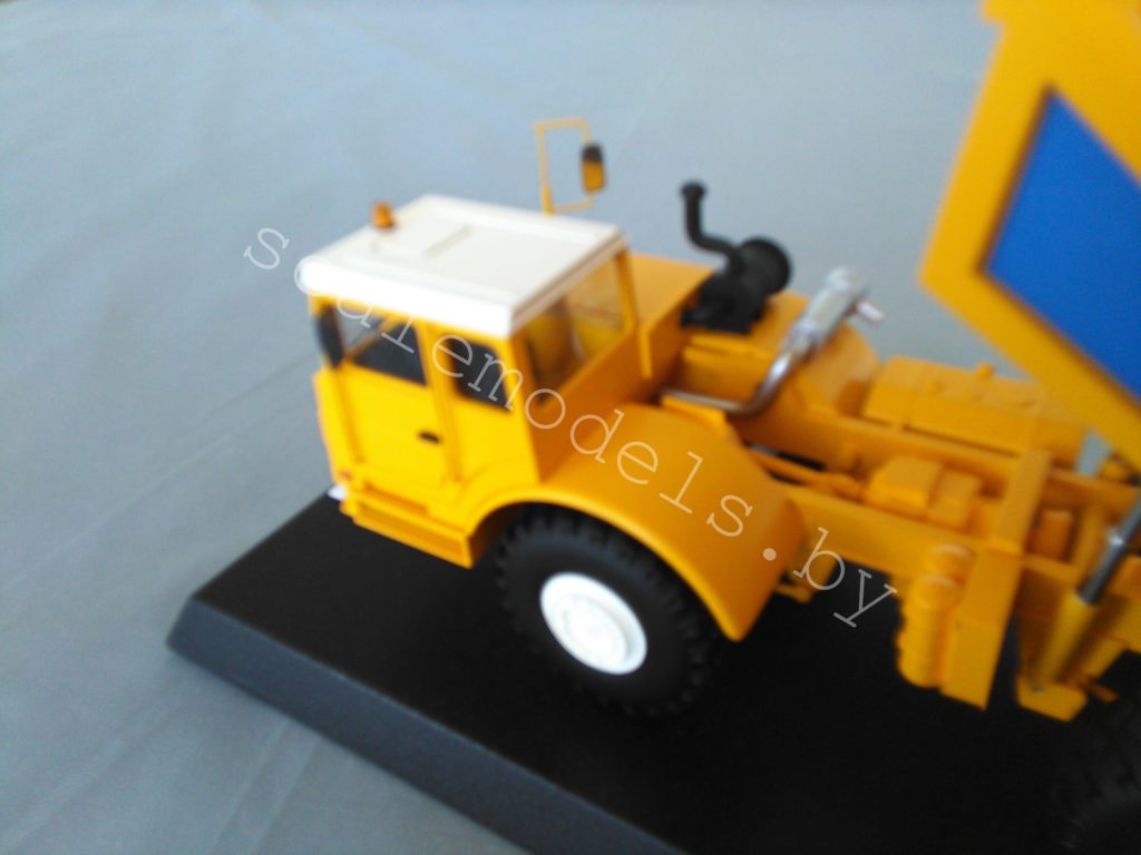 watermarked - IMG_20150707_142916